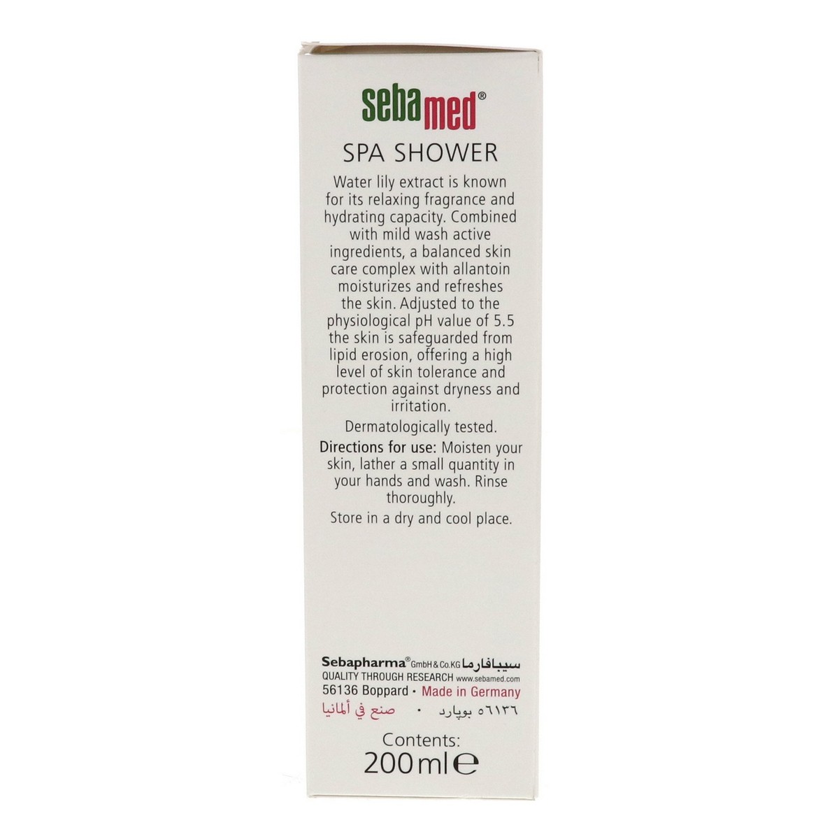 Sebamed Spa Shower 200ml 